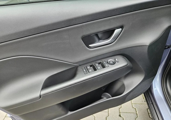 Hyundai Kona cena 129712 przebieg: 5, rok produkcji 2023 z Duszniki-Zdrój małe 277